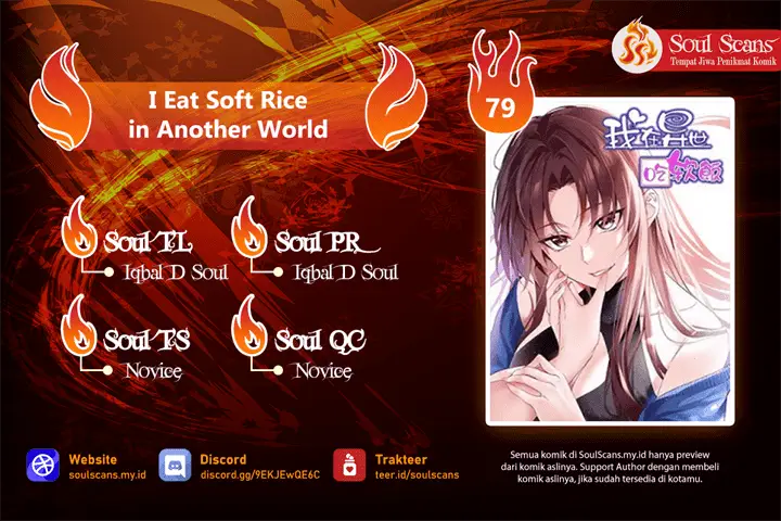 image-komik-i-eat-soft-rice-in-another-world-chapter-79-0/13