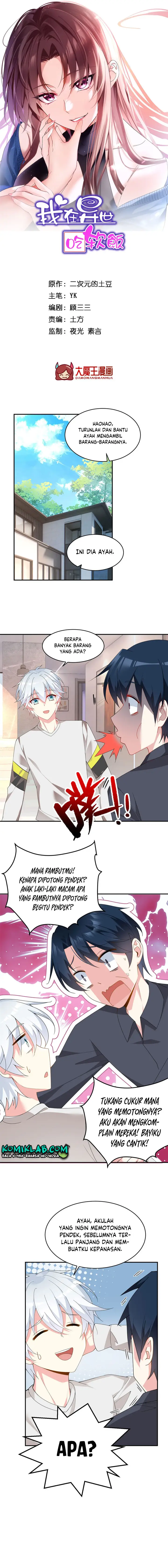 image-komik-i-eat-soft-rice-in-another-world-chapter-8-2/11