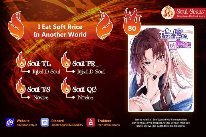 image-komik-i-eat-soft-rice-in-another-world-chapter-80-0/12