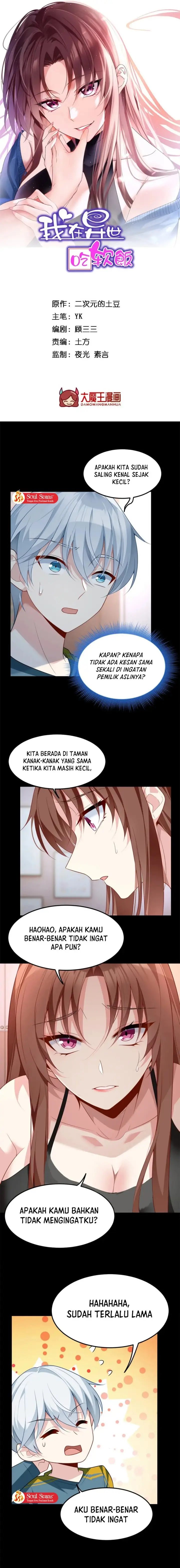 image-komik-i-eat-soft-rice-in-another-world-chapter-81-1/12