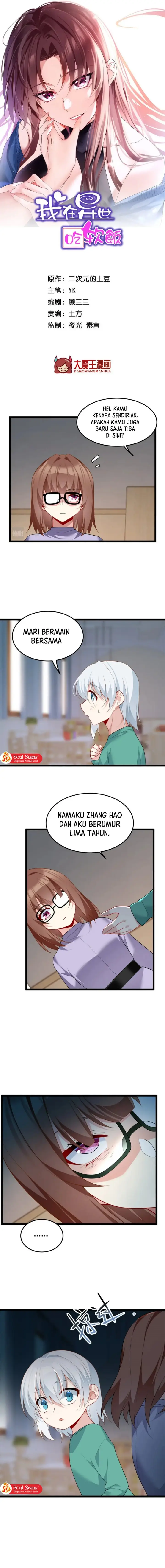 image-komik-i-eat-soft-rice-in-another-world-chapter-82-1/12