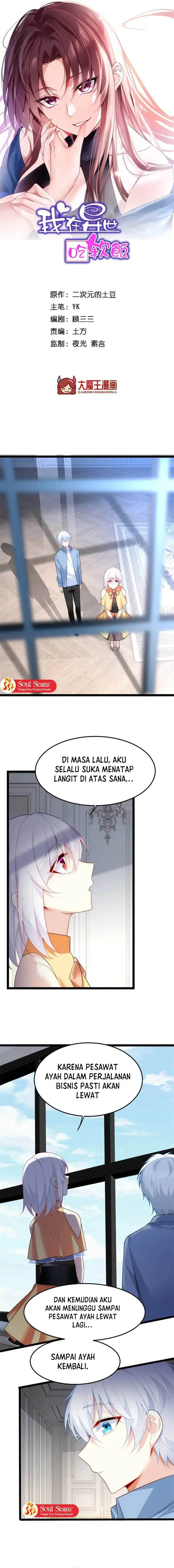 image-komik-i-eat-soft-rice-in-another-world-chapter-86-1/13