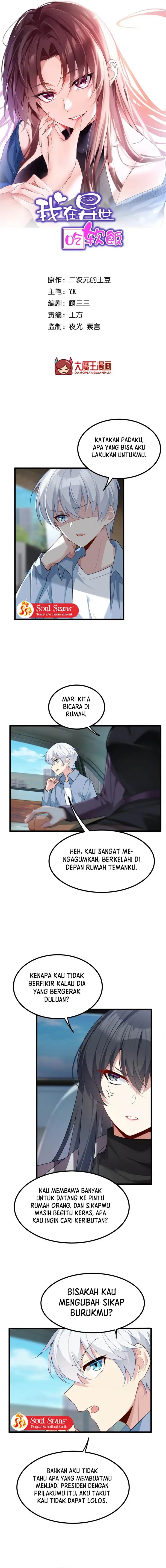 image-komik-i-eat-soft-rice-in-another-world-chapter-89-1/13