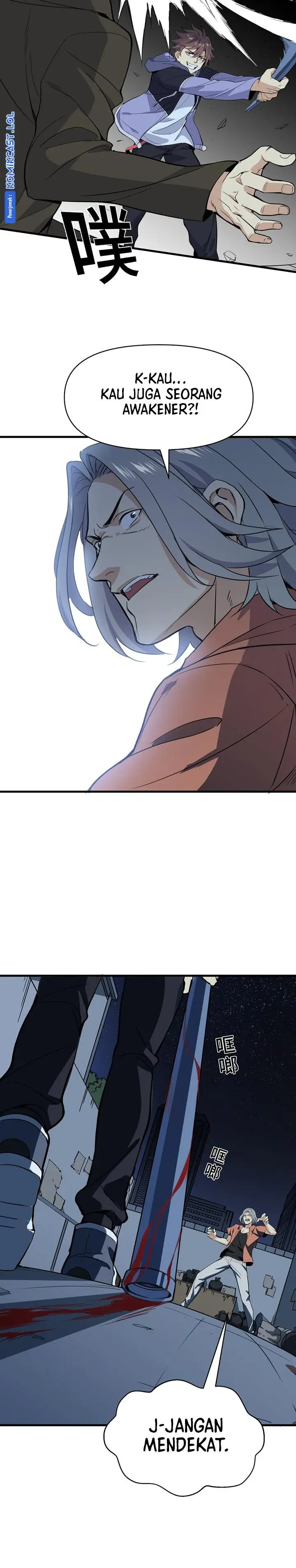 image-komik-i-encountered-a-false-spiritual-revival-chapter-11-11/28