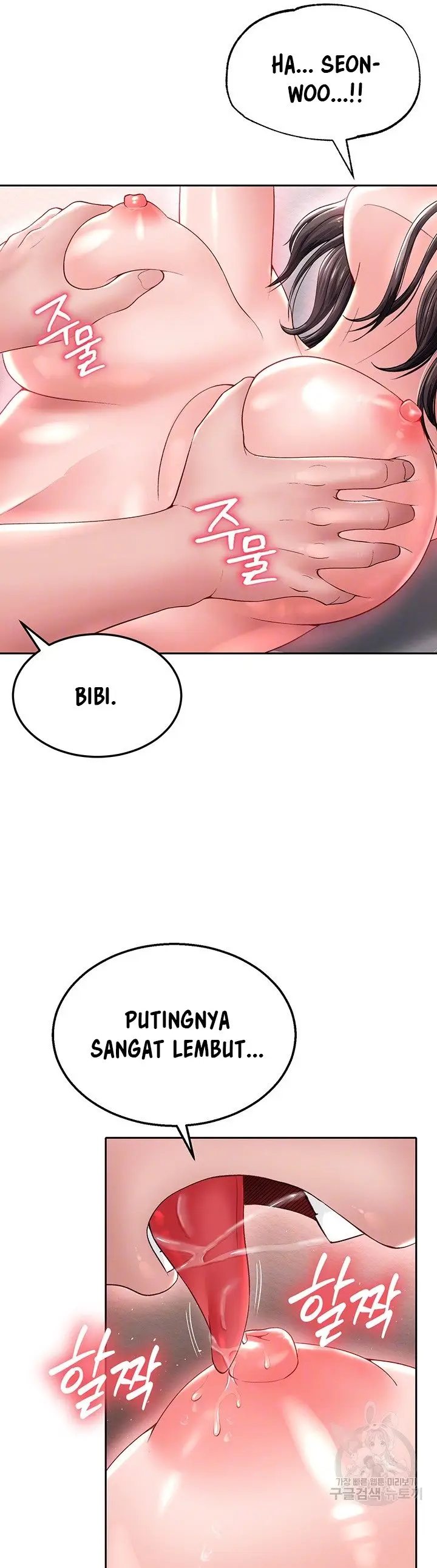 image-komik-i-ended-up-in-the-world-of-murim-chapter-10-6/40