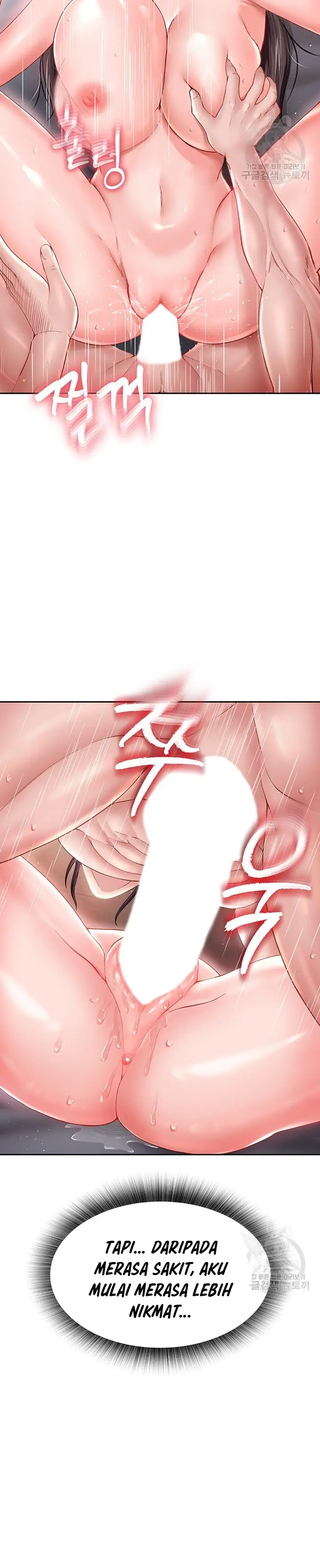 image-komik-i-ended-up-in-the-world-of-murim-chapter-10-11/40