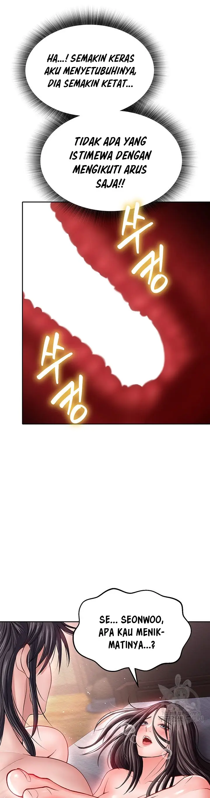 image-komik-i-ended-up-in-the-world-of-murim-chapter-10-15/40