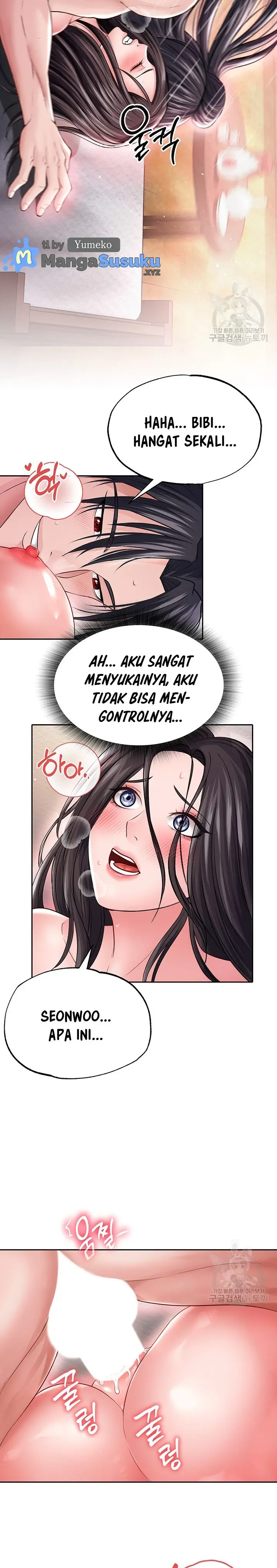 image-komik-i-ended-up-in-the-world-of-murim-chapter-10-22/40