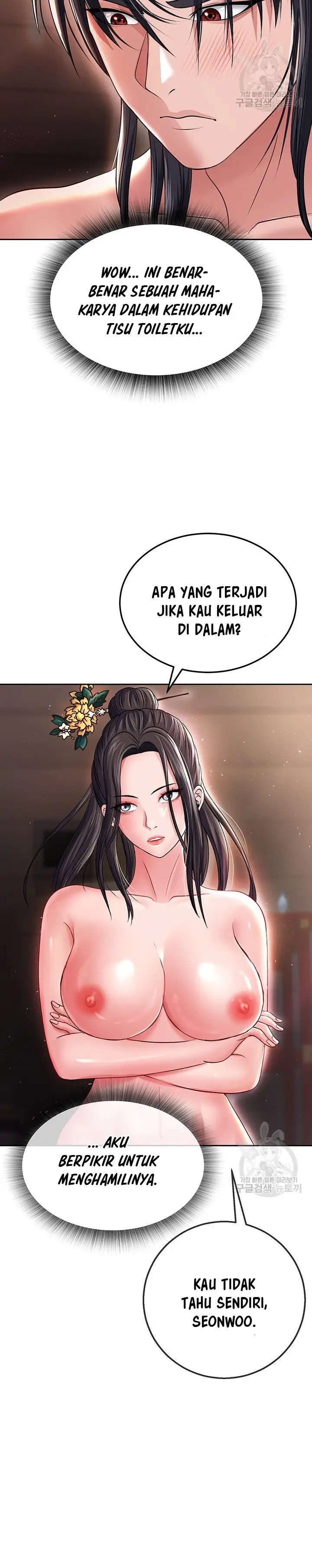 image-komik-i-ended-up-in-the-world-of-murim-chapter-10-26/40