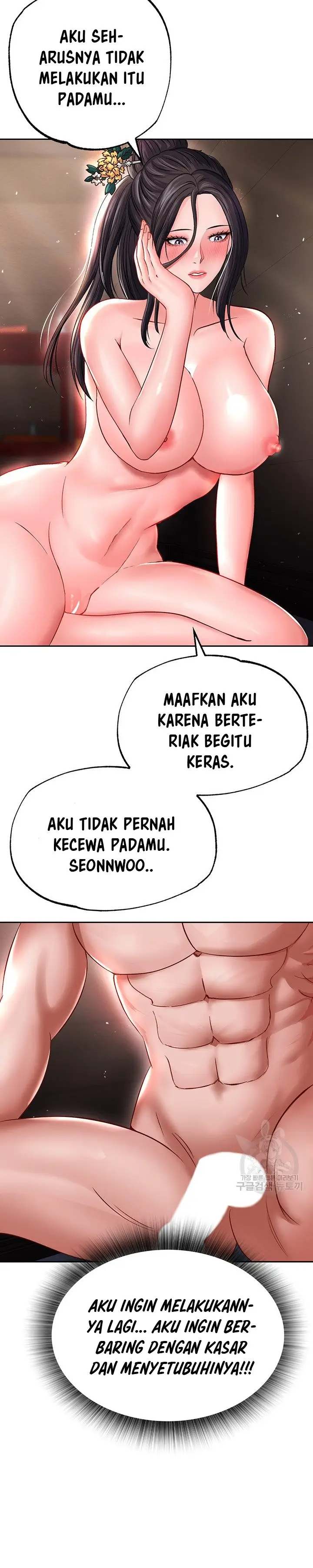 image-komik-i-ended-up-in-the-world-of-murim-chapter-10-29/40