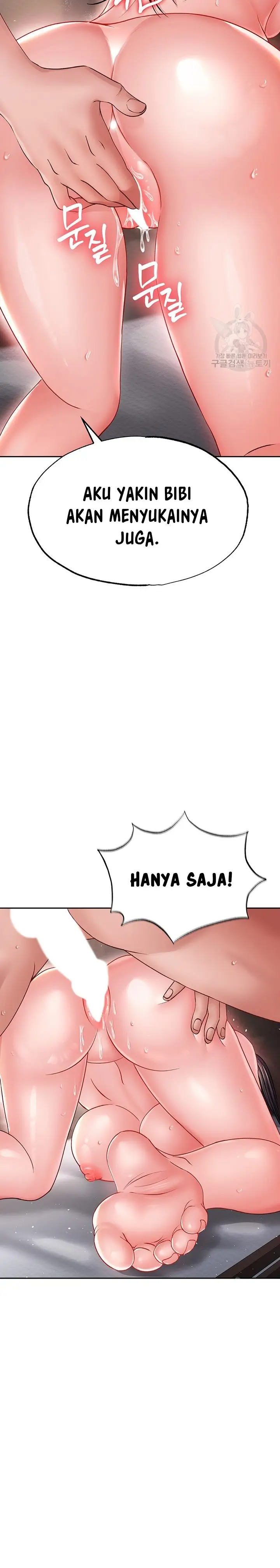 image-komik-i-ended-up-in-the-world-of-murim-chapter-10-37/40