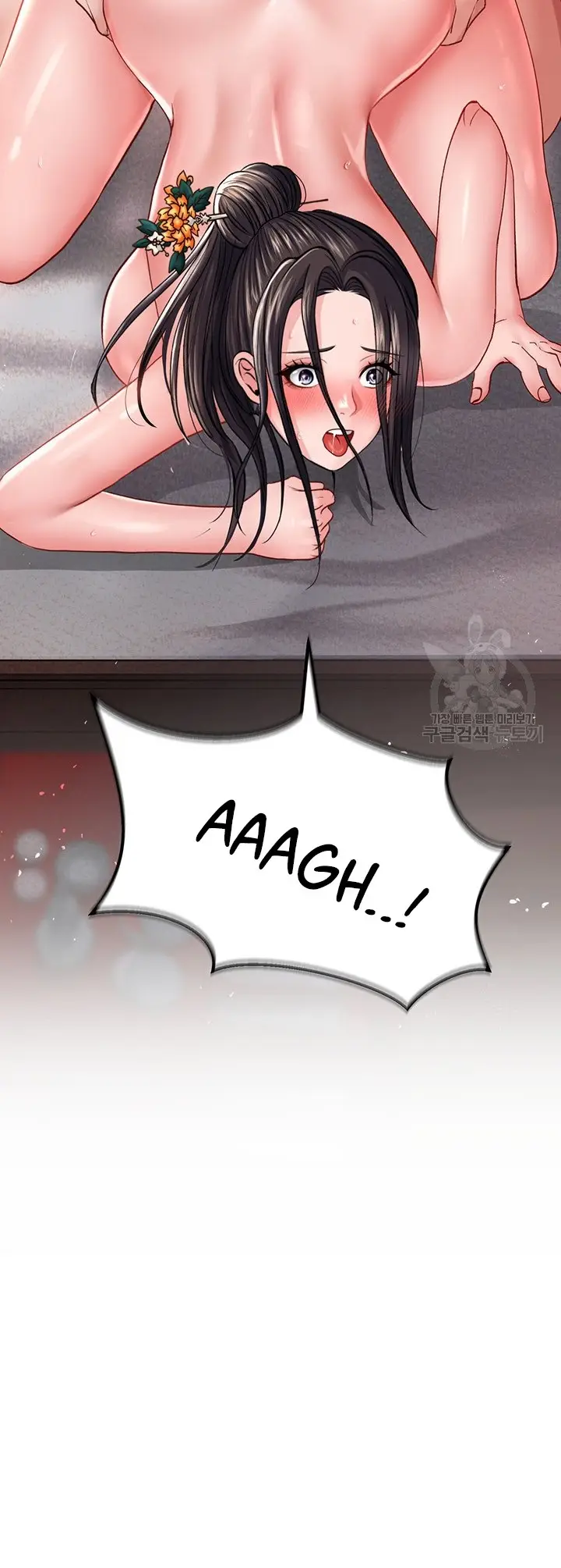 image-komik-i-ended-up-in-the-world-of-murim-chapter-11-3/41