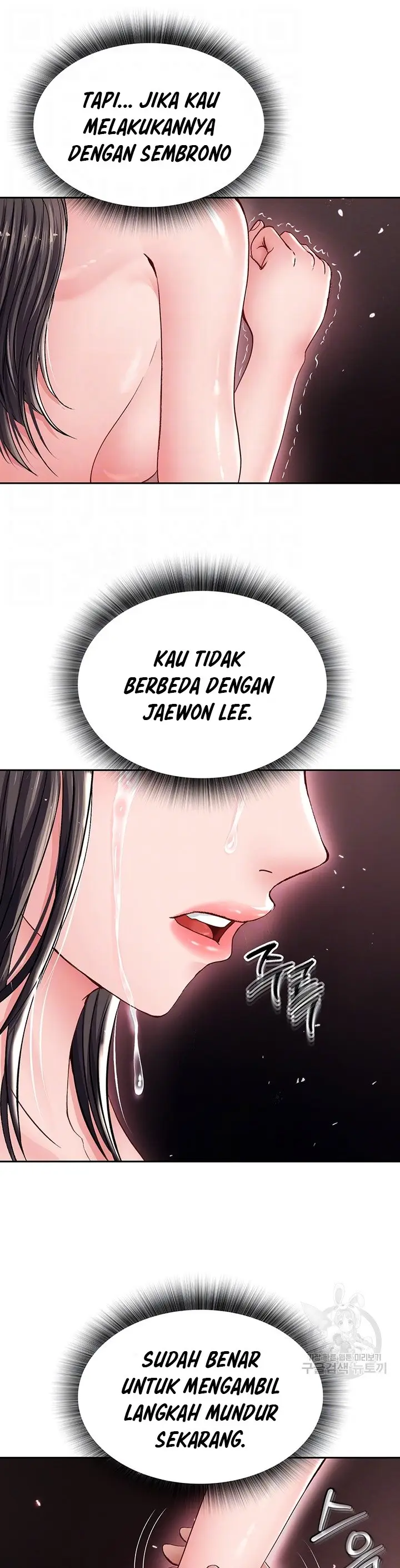 image-komik-i-ended-up-in-the-world-of-murim-chapter-11-7/41