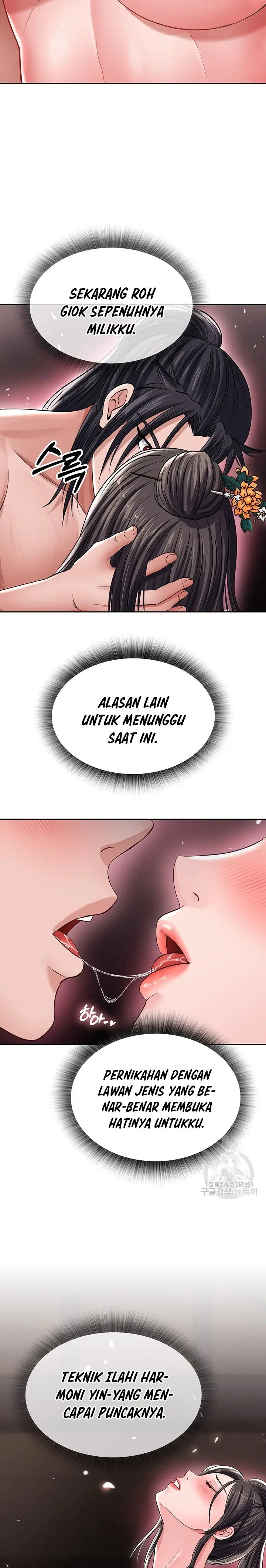 image-komik-i-ended-up-in-the-world-of-murim-chapter-11-14/41