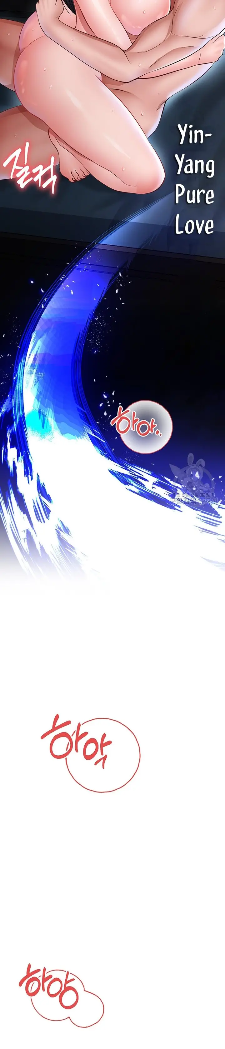 image-komik-i-ended-up-in-the-world-of-murim-chapter-11-20/41