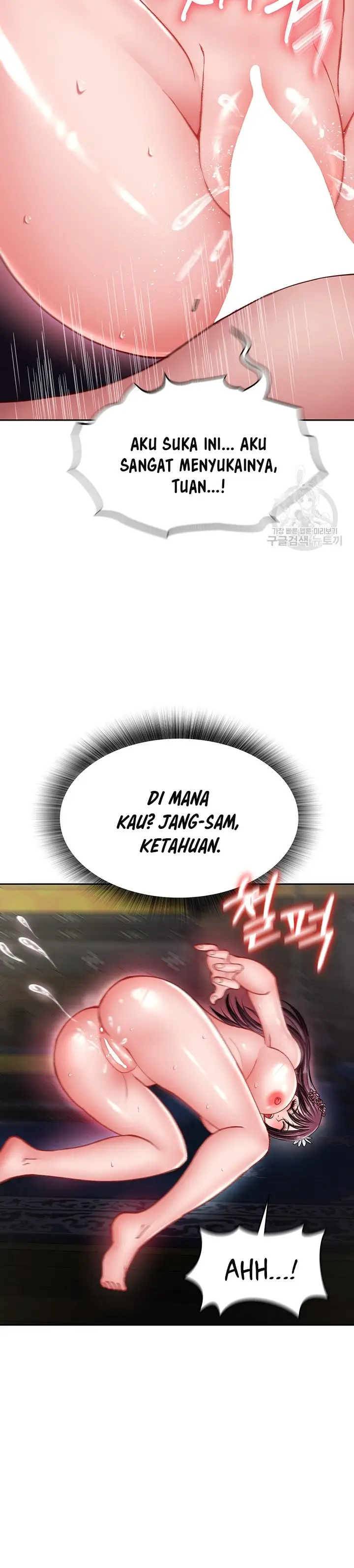 image-komik-i-ended-up-in-the-world-of-murim-chapter-11-24/41