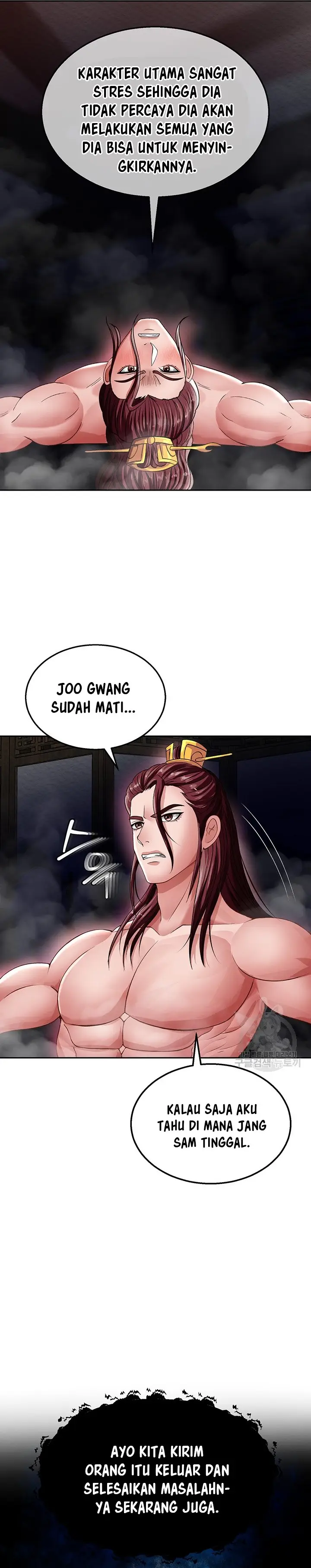 image-komik-i-ended-up-in-the-world-of-murim-chapter-11-34/41