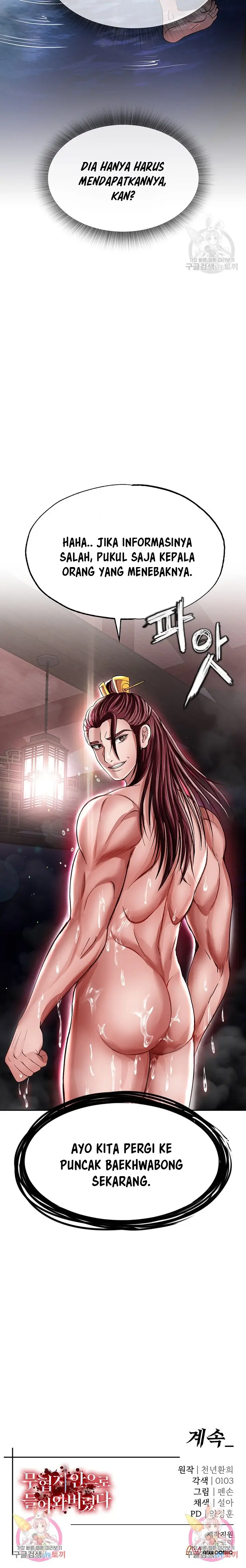 image-komik-i-ended-up-in-the-world-of-murim-chapter-11-39/41