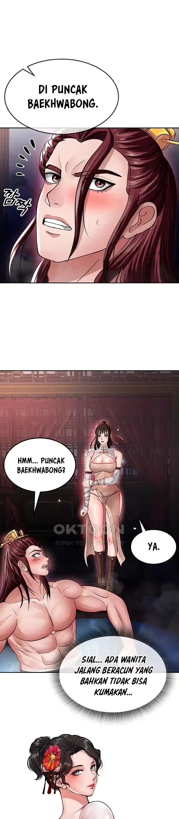 image-komik-i-ended-up-in-the-world-of-murim-chapter-12-1/46