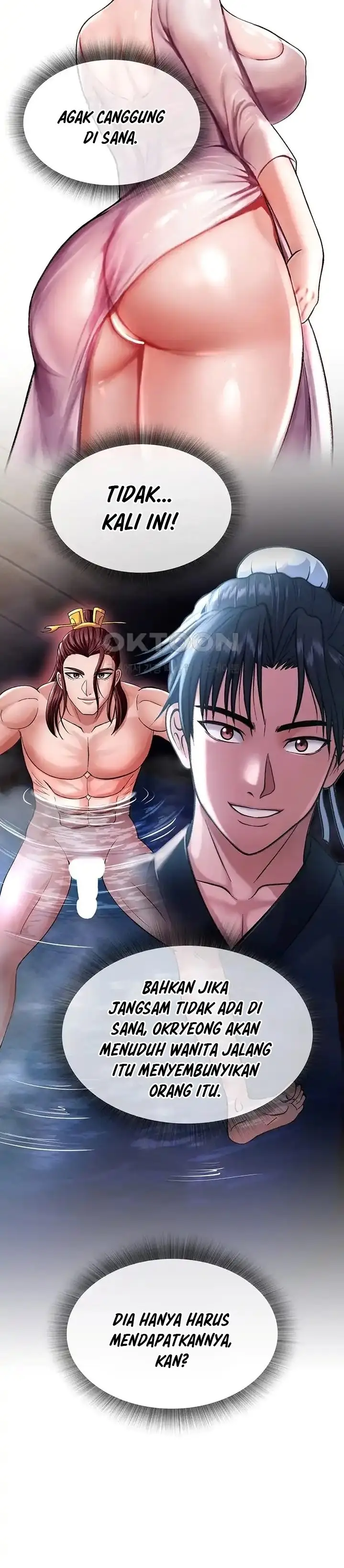 image-komik-i-ended-up-in-the-world-of-murim-chapter-12-2/46