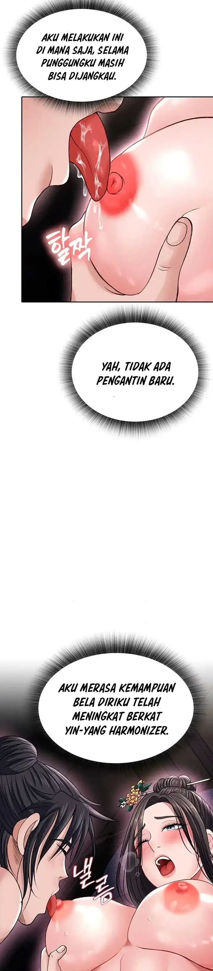 image-komik-i-ended-up-in-the-world-of-murim-chapter-12-12/46