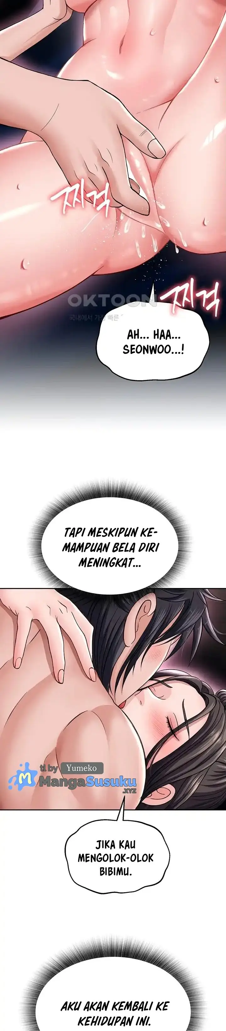 image-komik-i-ended-up-in-the-world-of-murim-chapter-12-13/46