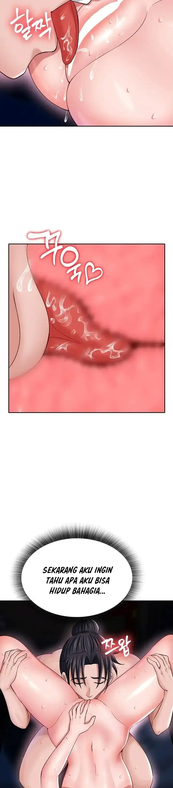 image-komik-i-ended-up-in-the-world-of-murim-chapter-12-17/46