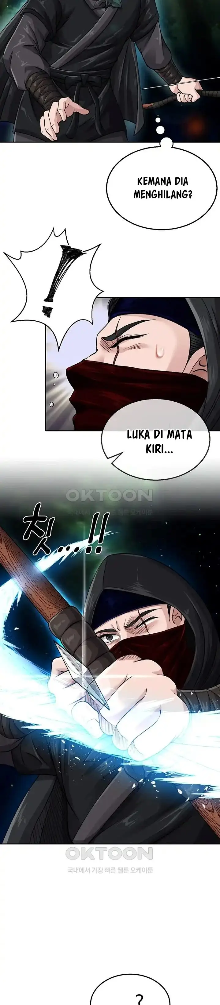 image-komik-i-ended-up-in-the-world-of-murim-chapter-12-31/46