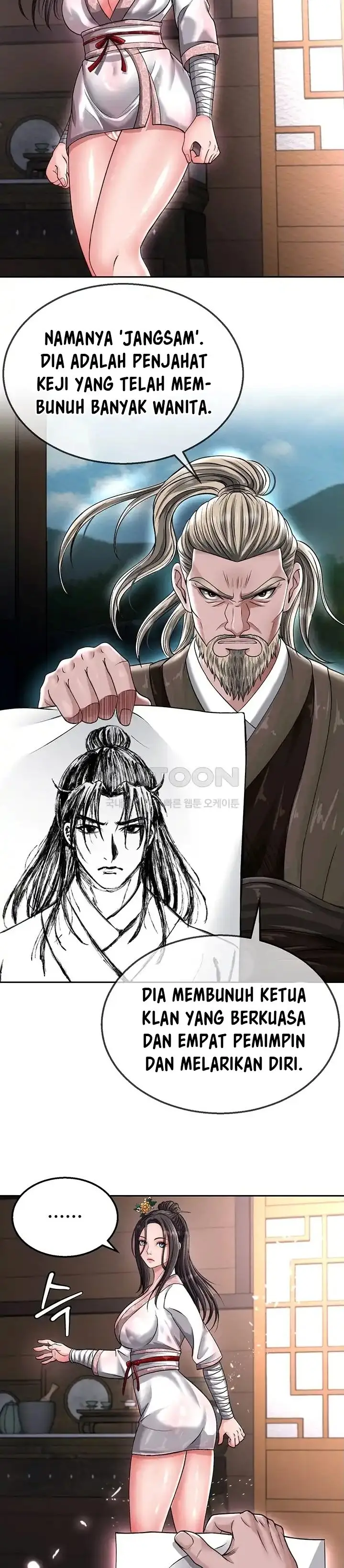 image-komik-i-ended-up-in-the-world-of-murim-chapter-12-39/46