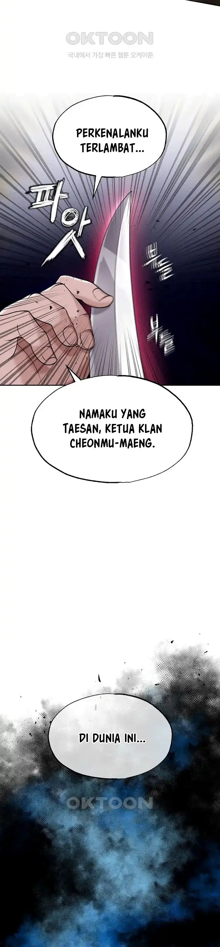 image-komik-i-ended-up-in-the-world-of-murim-chapter-12-43/46