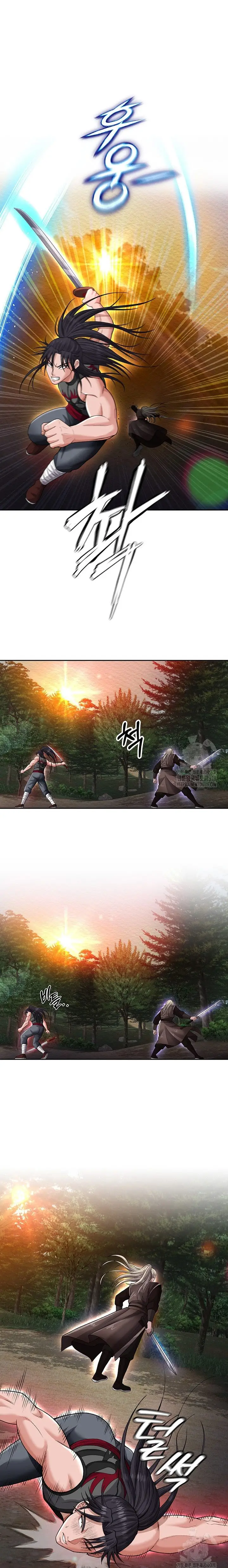 image-komik-i-ended-up-in-the-world-of-murim-chapter-13-25/34