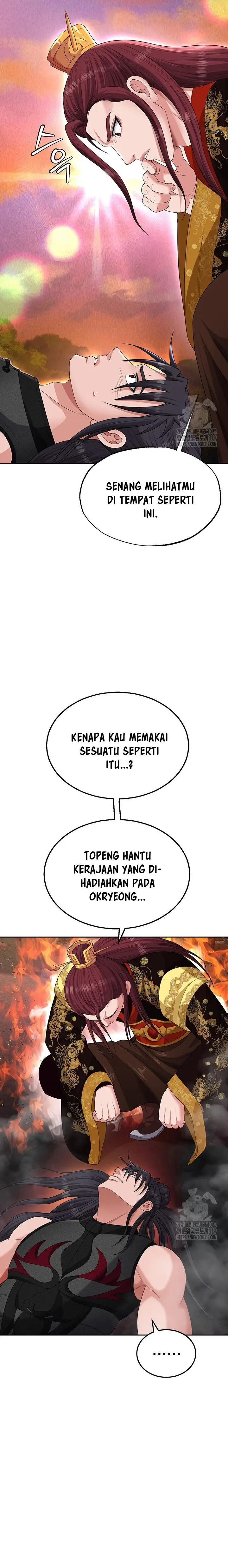 image-komik-i-ended-up-in-the-world-of-murim-chapter-13-28/34