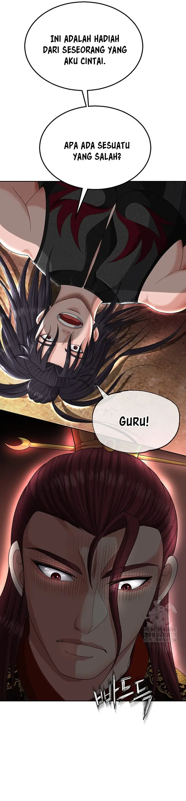 image-komik-i-ended-up-in-the-world-of-murim-chapter-13-29/34