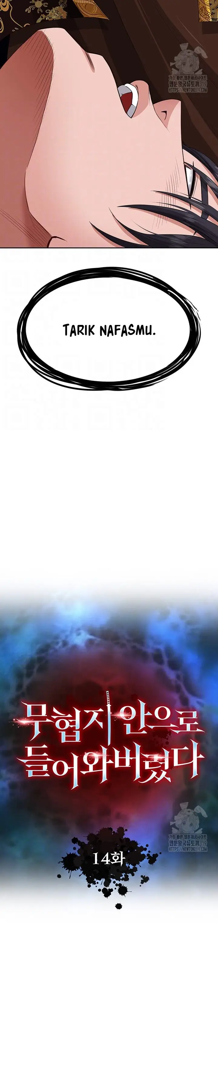 image-komik-i-ended-up-in-the-world-of-murim-chapter-14-3/44