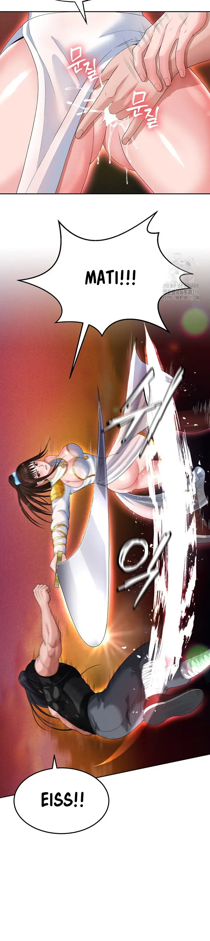 image-komik-i-ended-up-in-the-world-of-murim-chapter-14-21/44