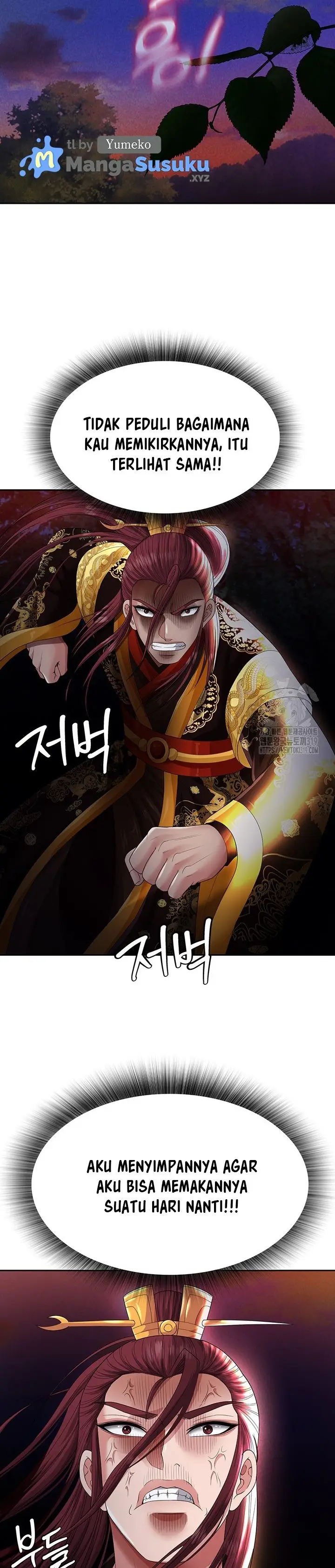 image-komik-i-ended-up-in-the-world-of-murim-chapter-14-32/44