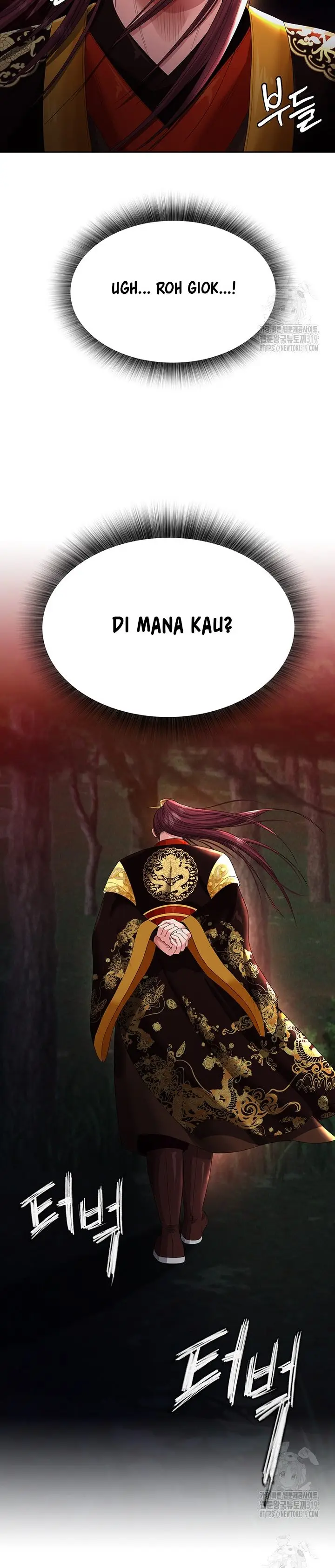 image-komik-i-ended-up-in-the-world-of-murim-chapter-14-33/44