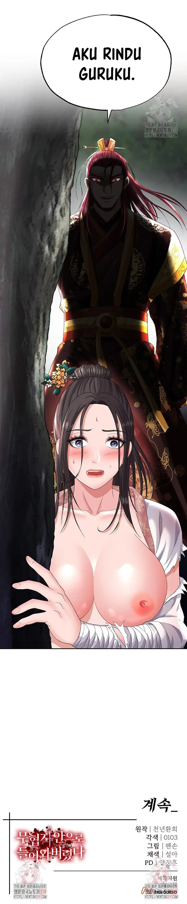 image-komik-i-ended-up-in-the-world-of-murim-chapter-14-42/44