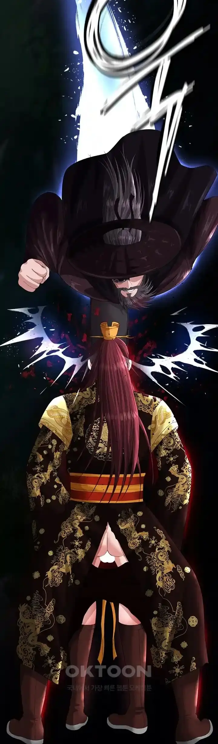 image-komik-i-ended-up-in-the-world-of-murim-chapter-16-3/42