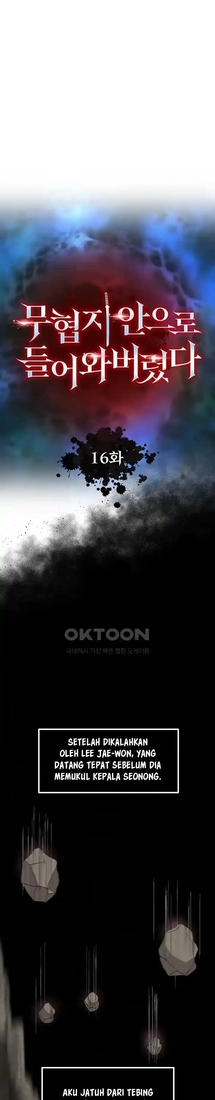 image-komik-i-ended-up-in-the-world-of-murim-chapter-16-6/42