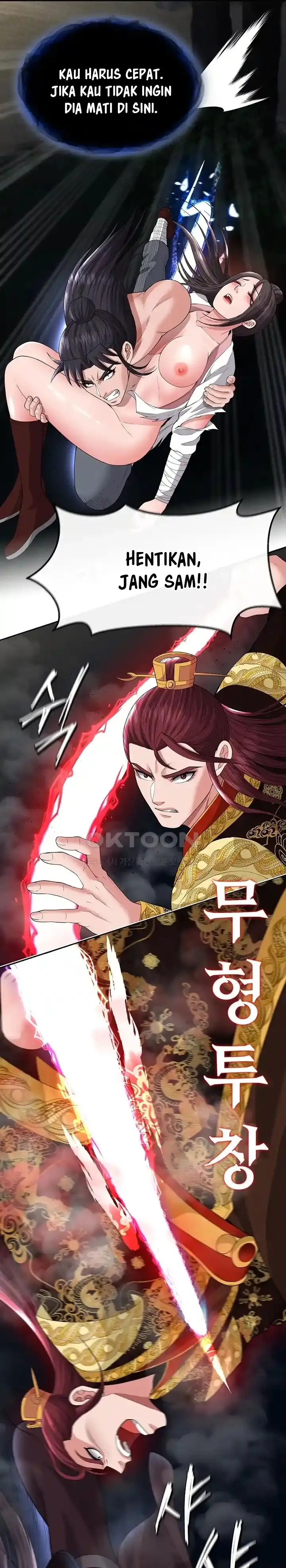 image-komik-i-ended-up-in-the-world-of-murim-chapter-16-26/42