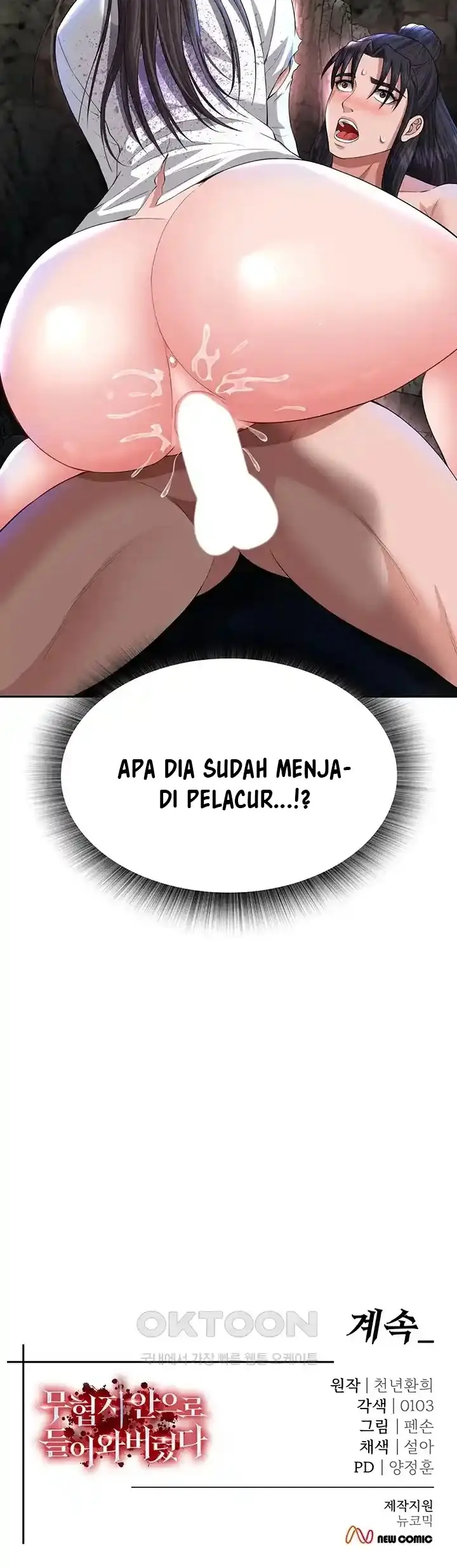 image-komik-i-ended-up-in-the-world-of-murim-chapter-16-40/42