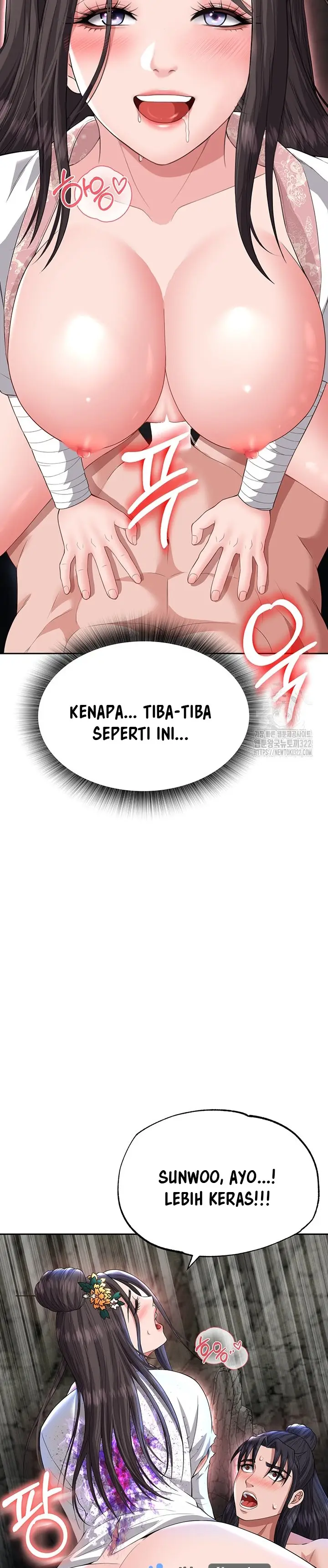 image-komik-i-ended-up-in-the-world-of-murim-chapter-17-2/42