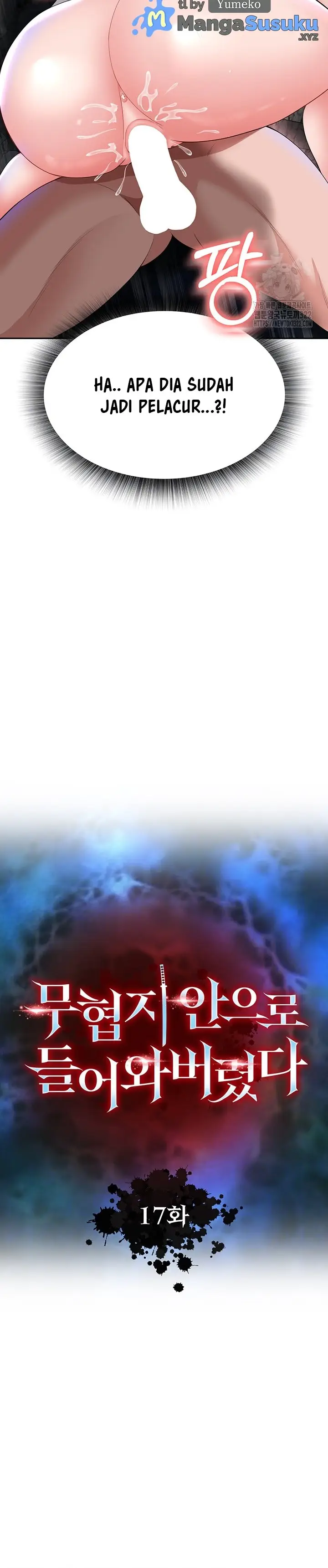 image-komik-i-ended-up-in-the-world-of-murim-chapter-17-3/42