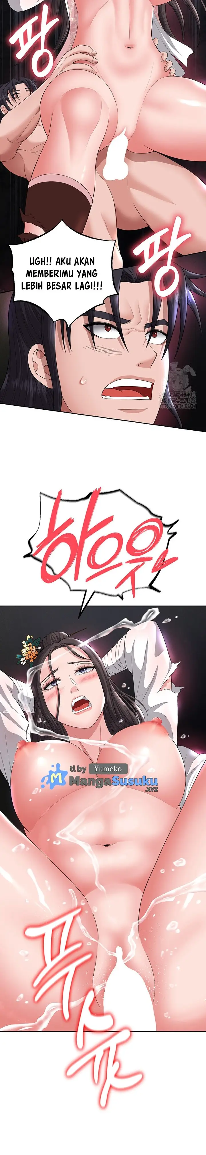 image-komik-i-ended-up-in-the-world-of-murim-chapter-17-20/42