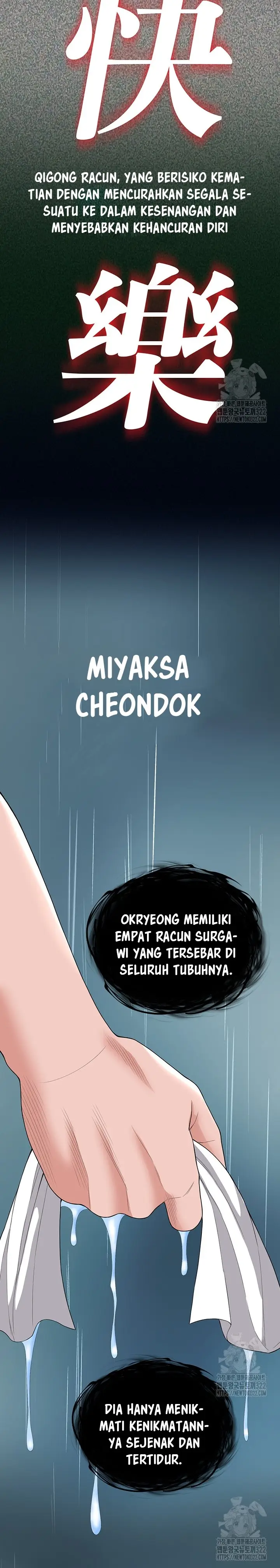 image-komik-i-ended-up-in-the-world-of-murim-chapter-17-35/42