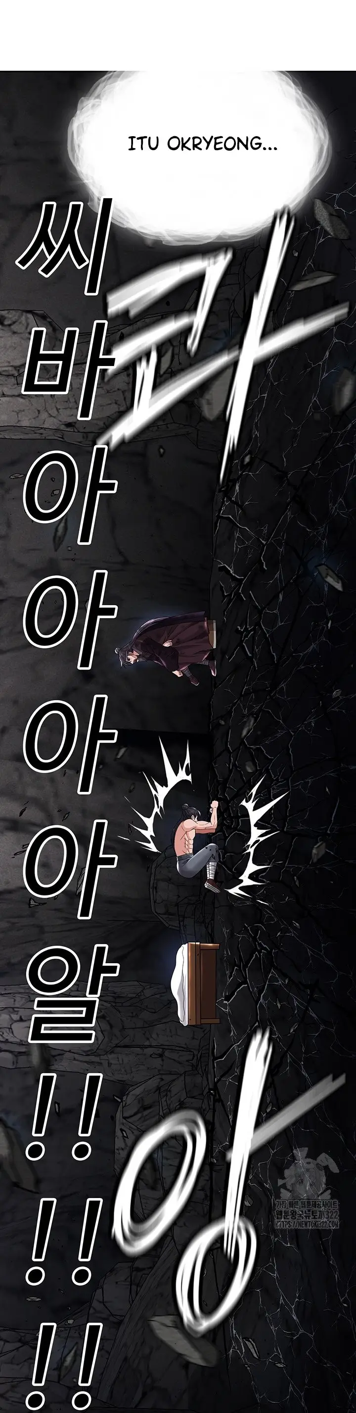 image-komik-i-ended-up-in-the-world-of-murim-chapter-18-11/52