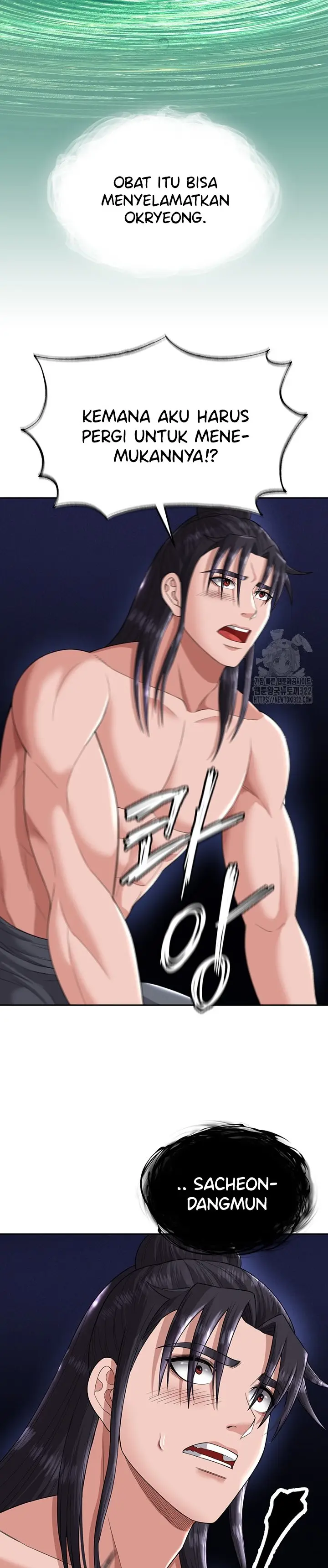 image-komik-i-ended-up-in-the-world-of-murim-chapter-18-27/52