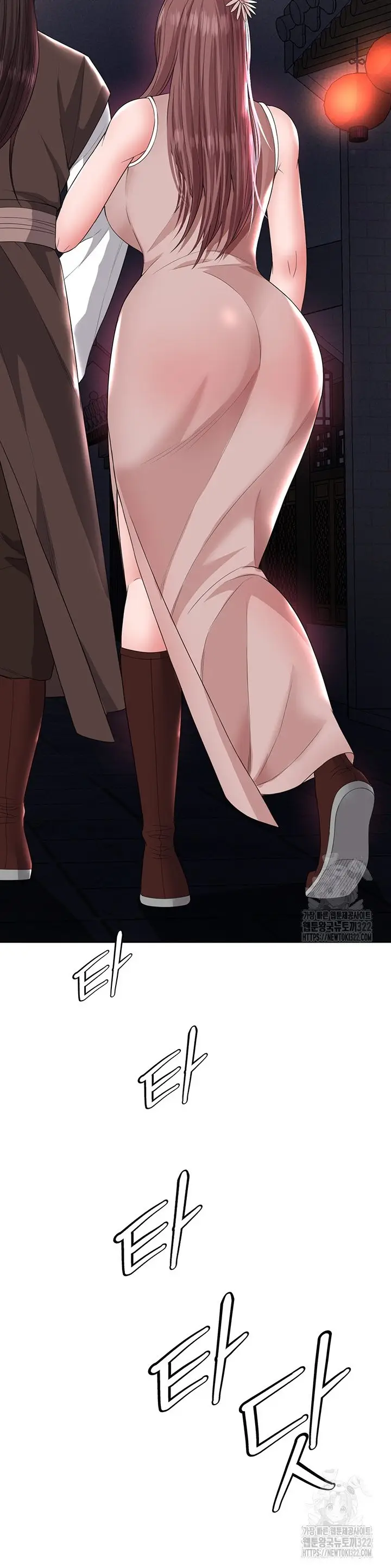 image-komik-i-ended-up-in-the-world-of-murim-chapter-18-45/52