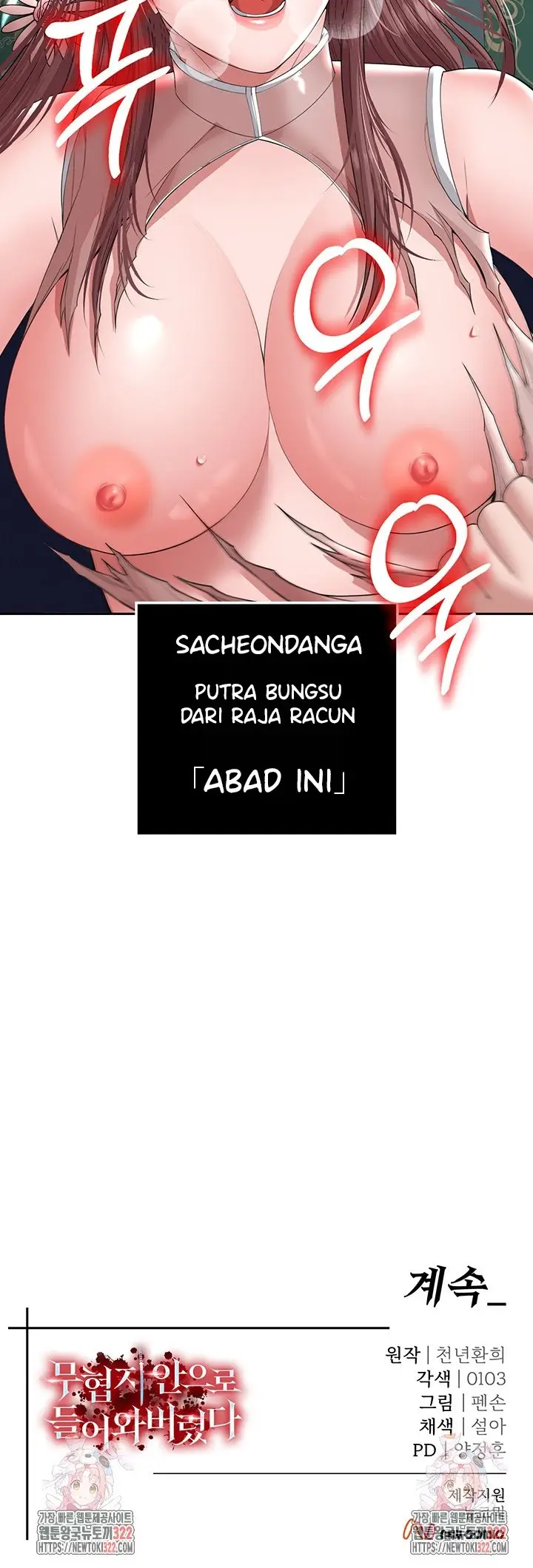 image-komik-i-ended-up-in-the-world-of-murim-chapter-18-50/52